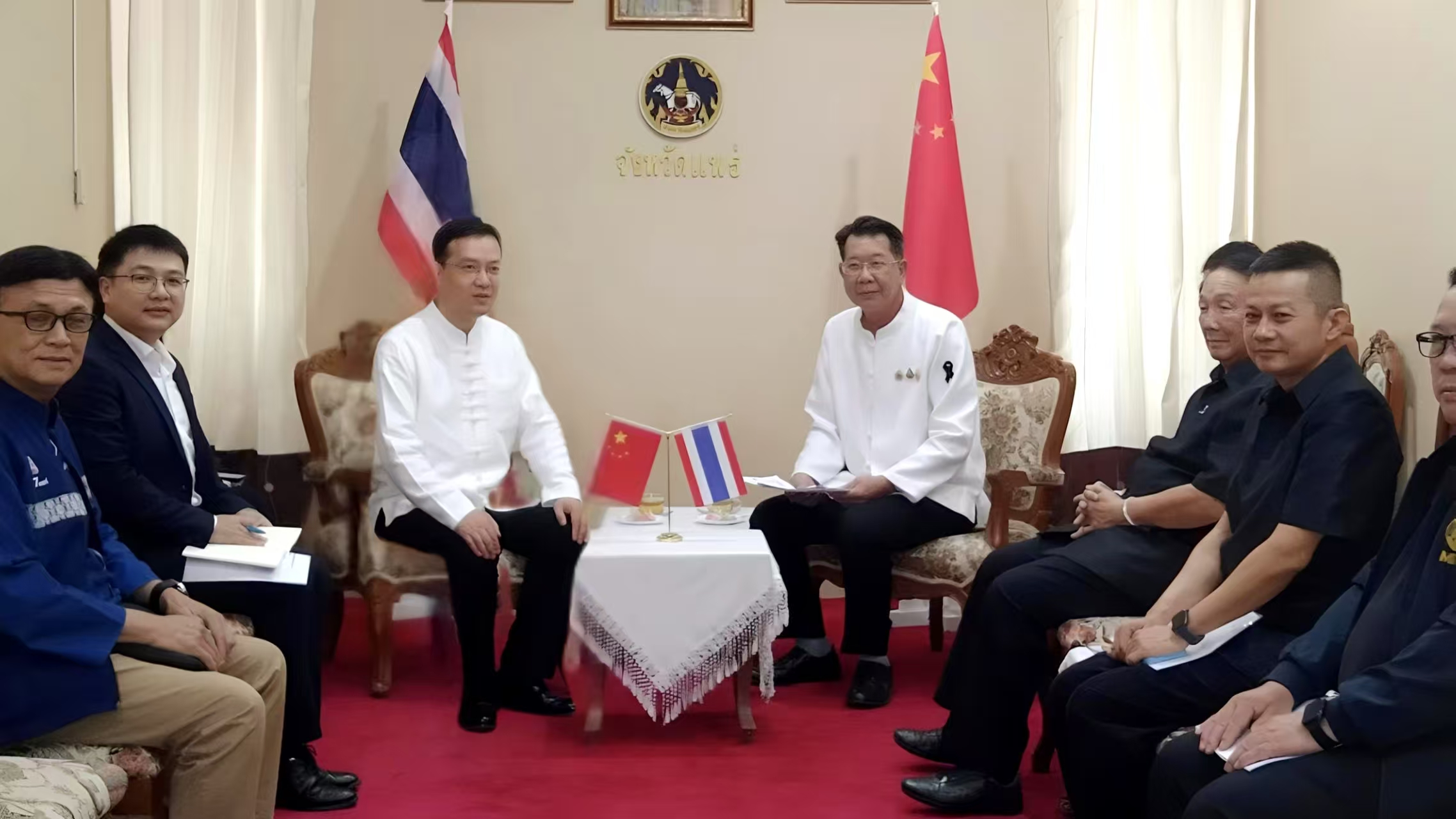Consulate-General of the People’s Republic of China
