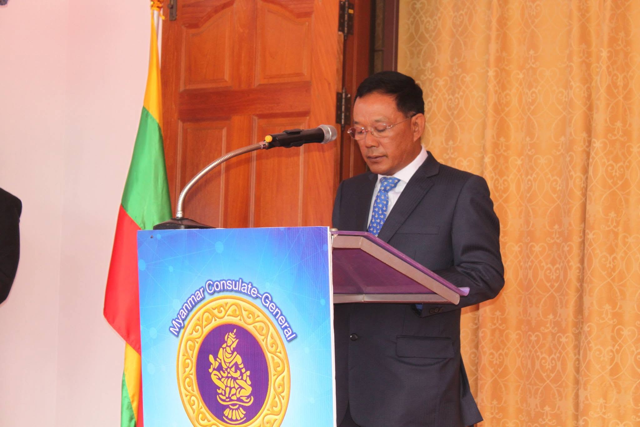 Consulate-General of the Republic of the Union of Myanmar in Chiang Mai gallery image 2