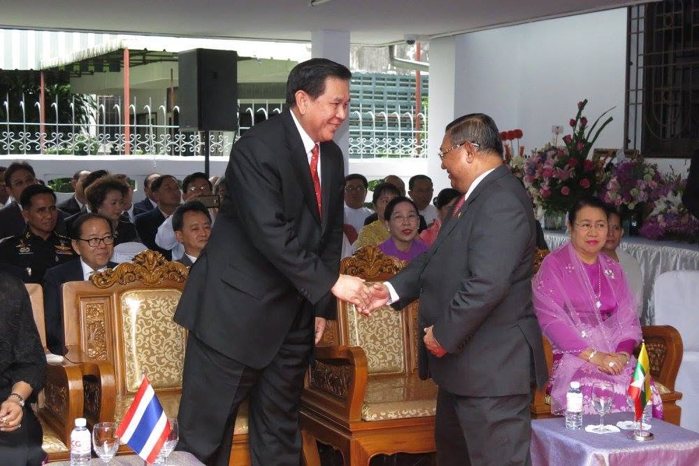 Consulate-General of the Republic of the Union of Myanmar in Chiang Mai gallery image 3