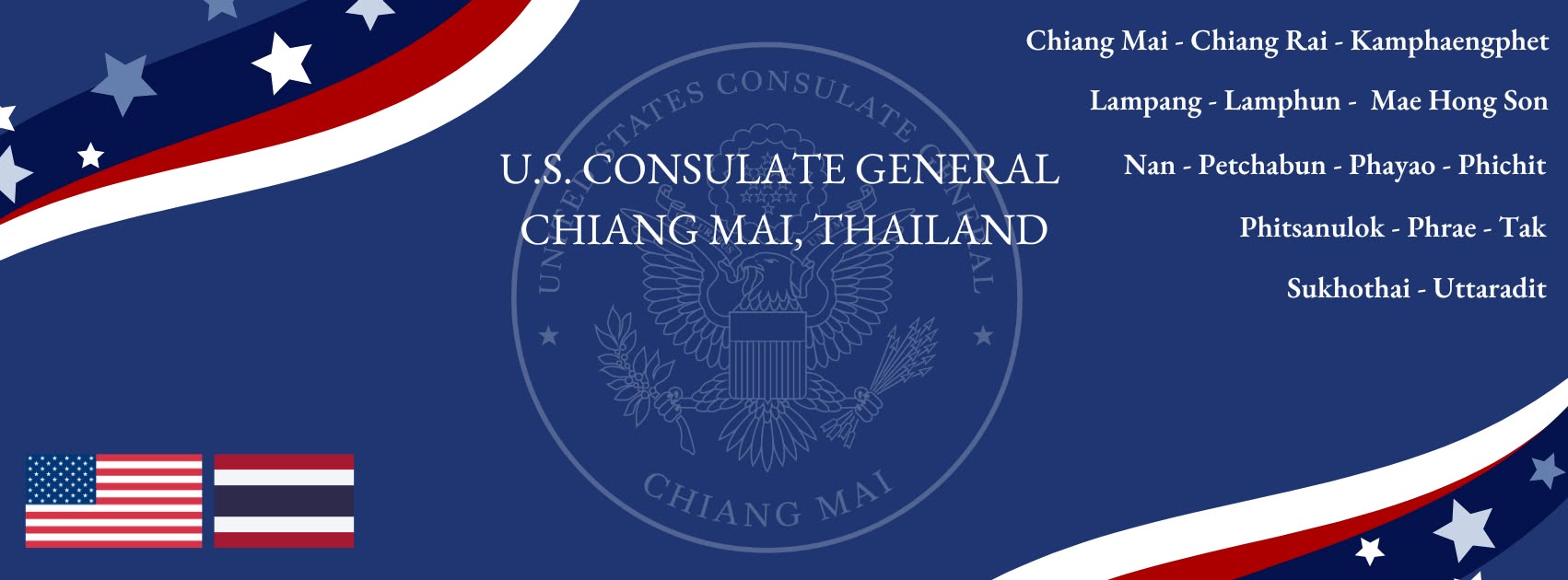 Consulate General of the United States