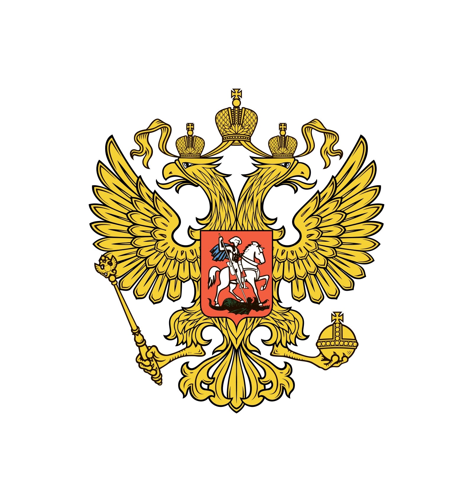 Consulate of the Russian Federation