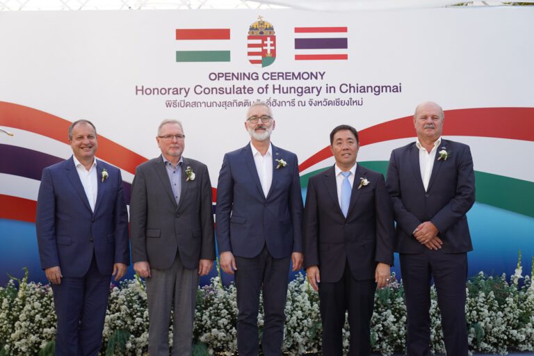Honorary Consulate of Hungary gallery image 2