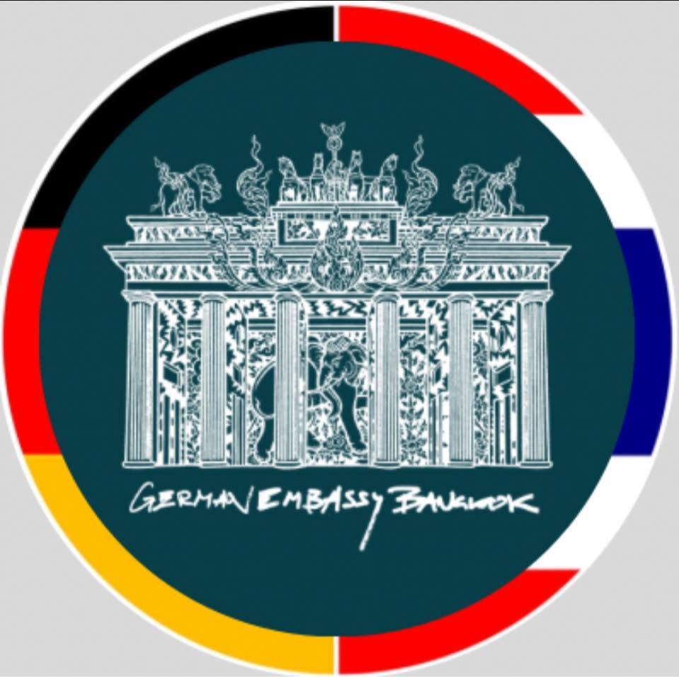 Honorary Consulate of the Federal Republic of Germany