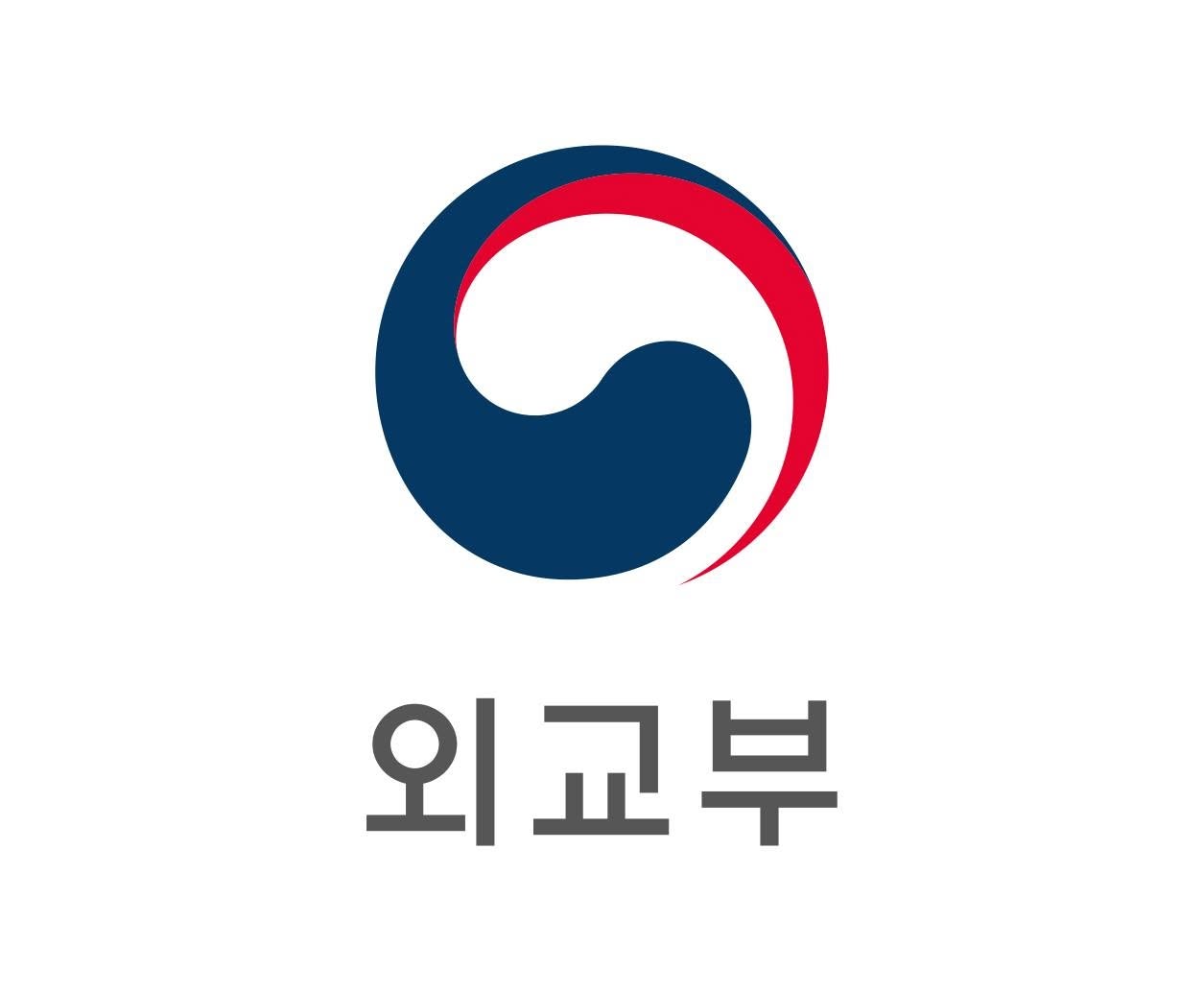 Honorary Consulate of the Republic of Korea