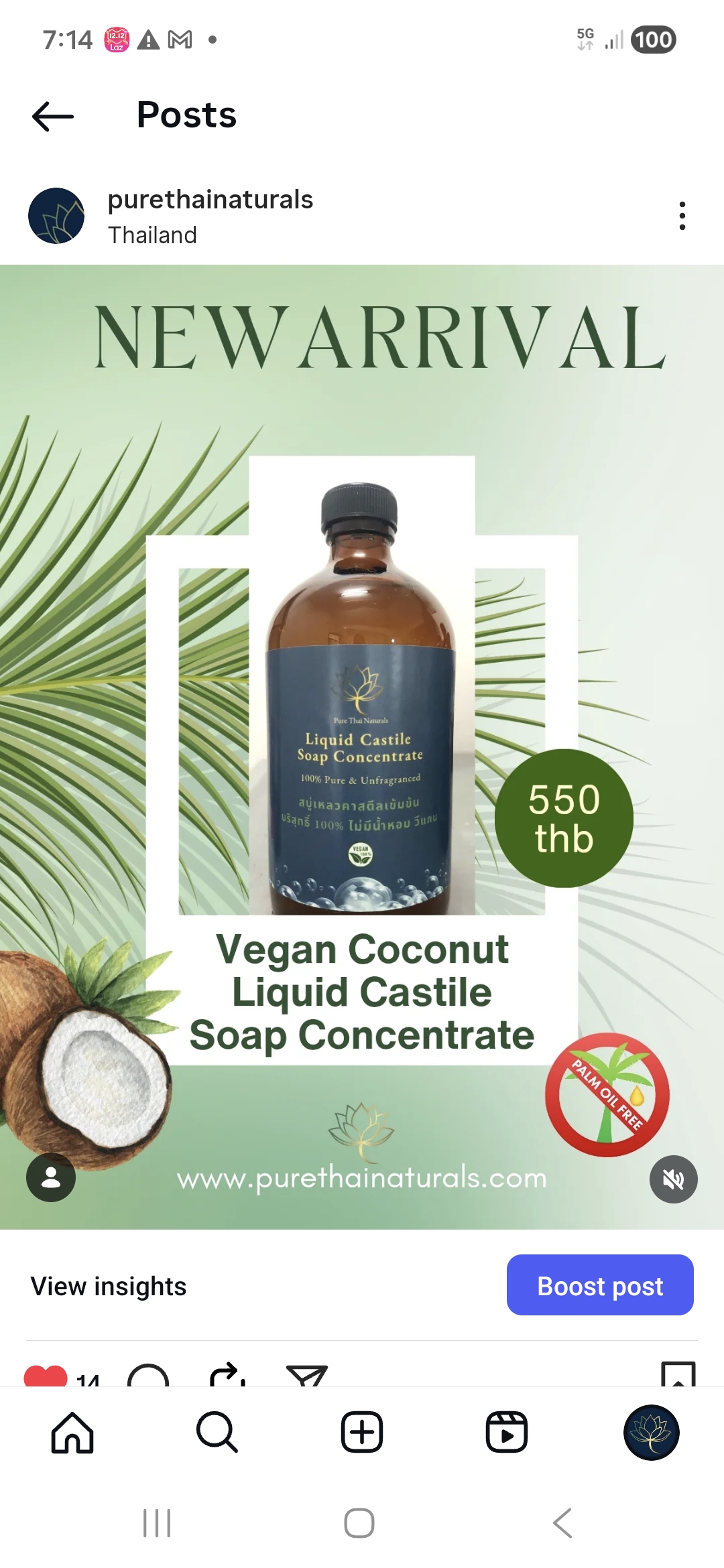 Pure Thai Natural Co Ltd gallery image 6